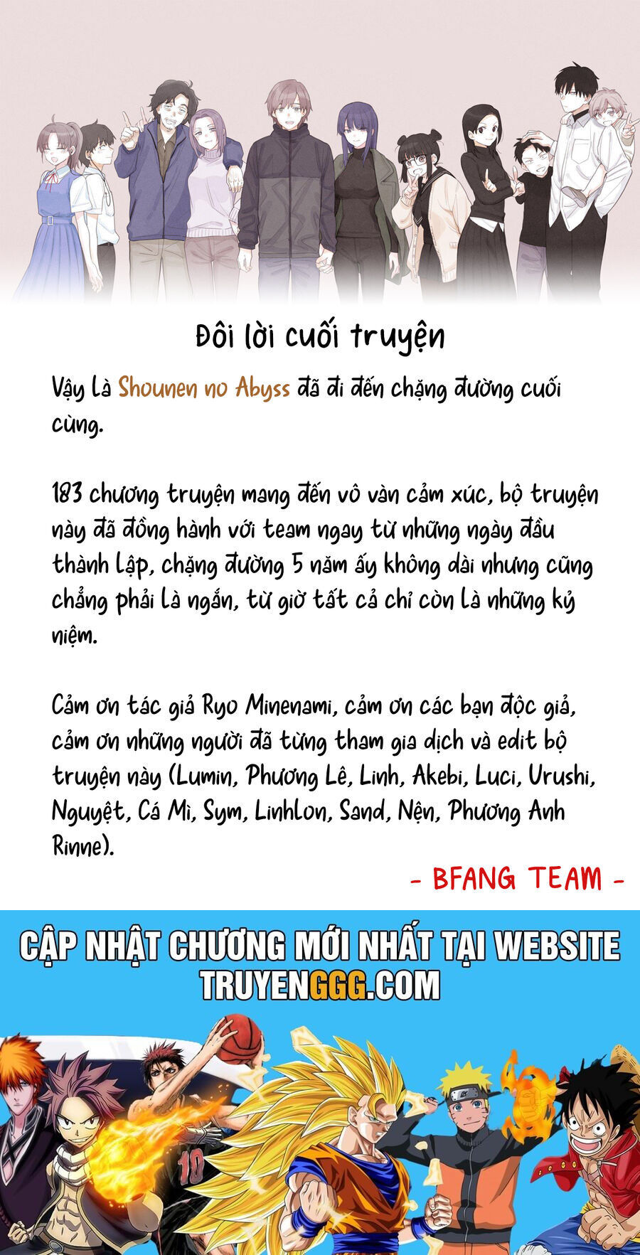 Shounen No Abyss Chương 183 Ảnh 36