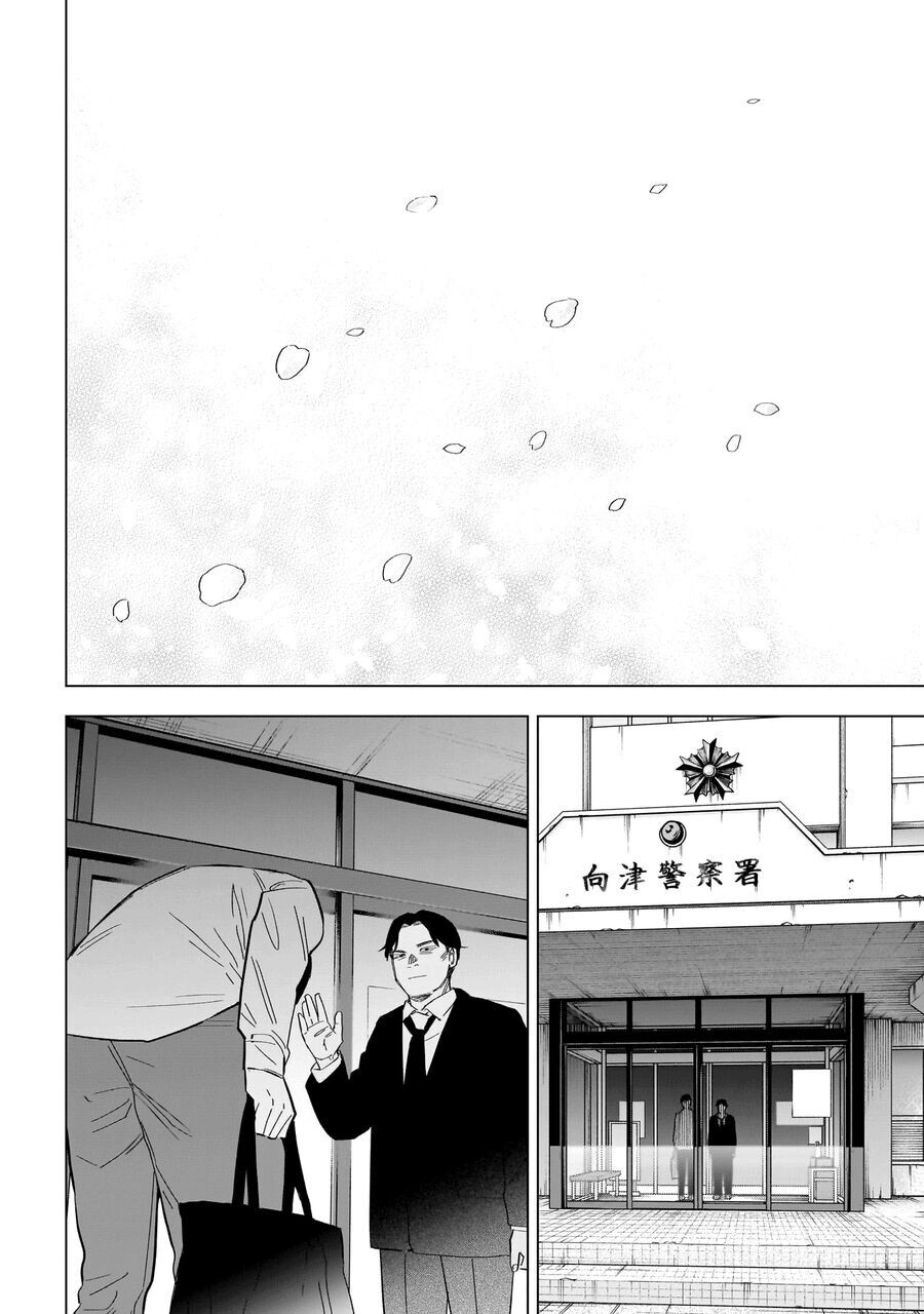 Shounen No Abyss Chương 183 Ảnh 27