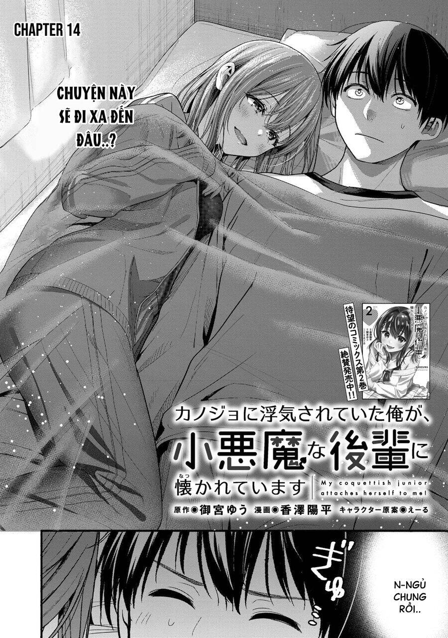 Kanojo Ni Uwaki Sareteita Ore Ga, Koakuma Na Kouhai Ni Natsukareteimasu Chương 14 Ảnh 4