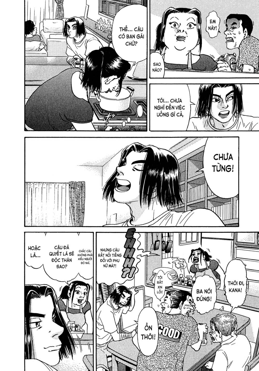 Kiichi!! Vs Chương 26 Ảnh 20