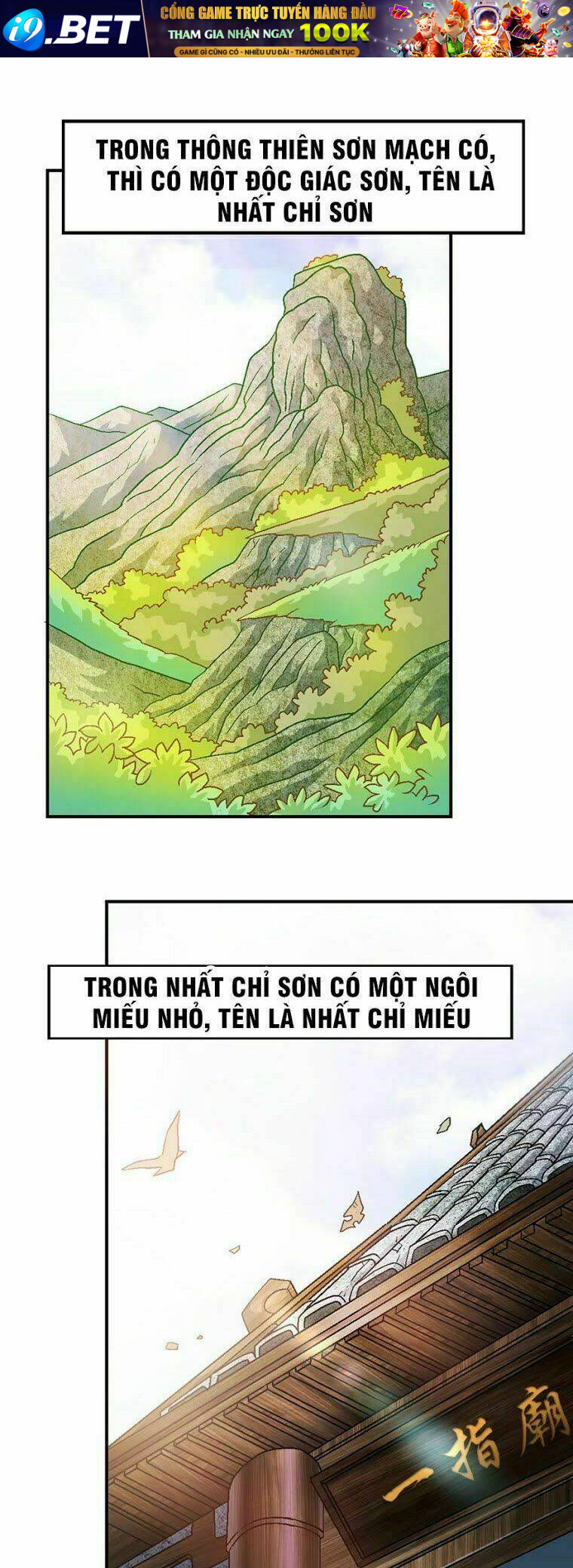 Độ Ta Không Độ Nàng Chương 1 Ảnh 7