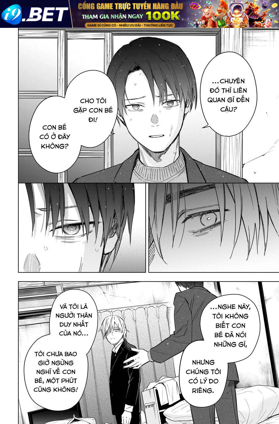 Shounen No Abyss Chương 177 Ảnh 12