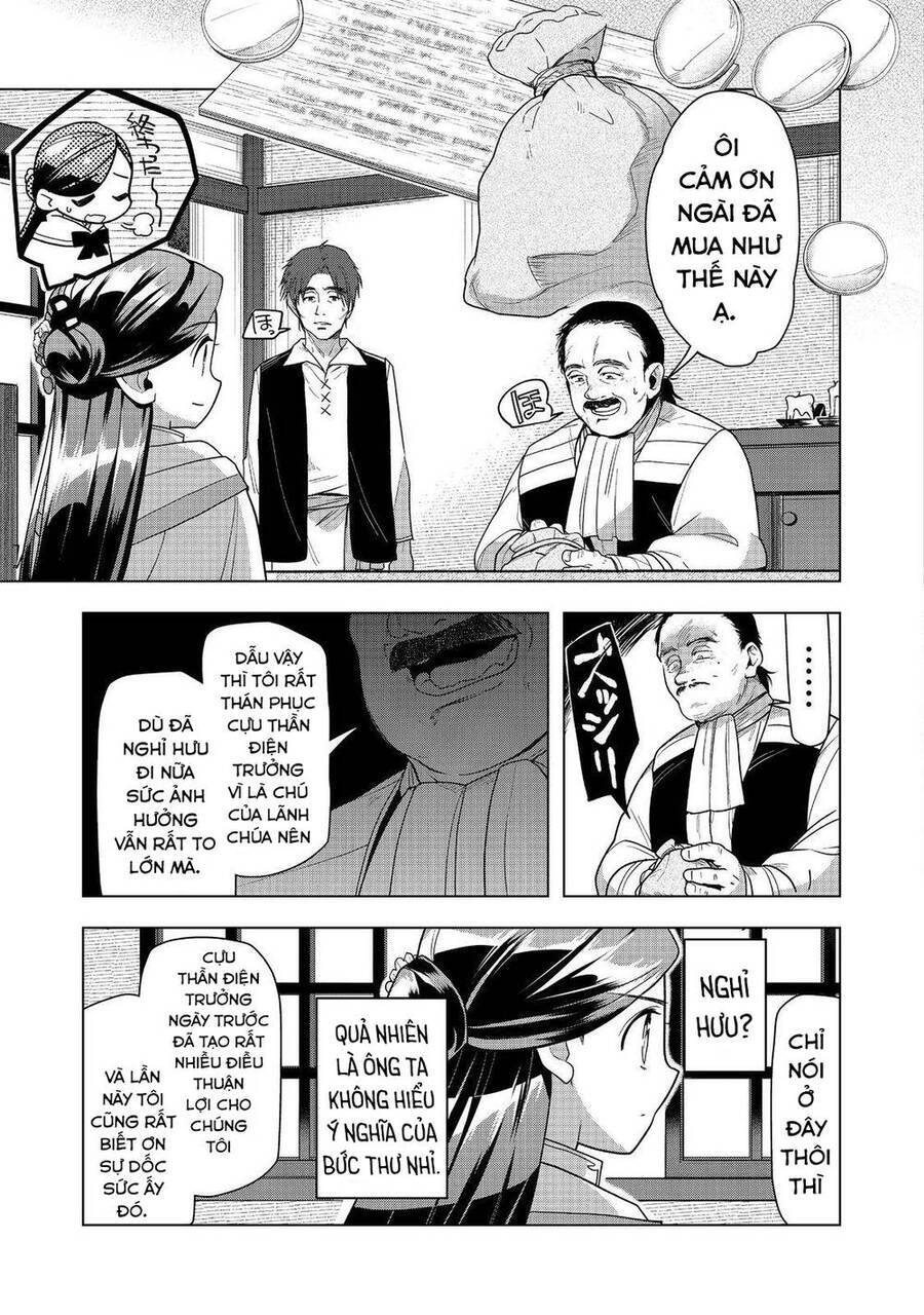 Honzuki No Gekokujou : Dai 3-Bu Ryouchi Ni Hon O Hirogeyou ! Chương 37 Ảnh 26