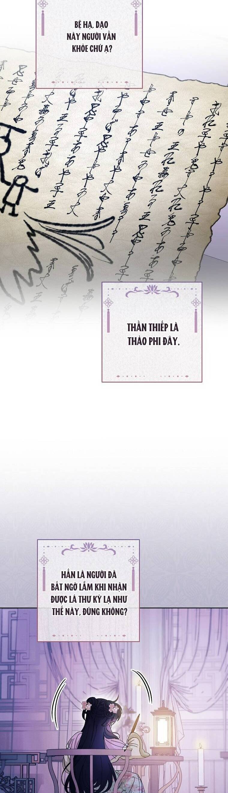 Tiểu Thiếp Chỉ Muốn Sống Yên Bình Chương 118 Ảnh 7
