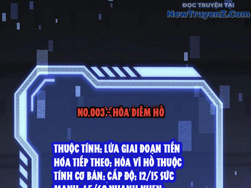 Ngự Thú: Ta Có Thế Thấy Toàn Bộ Chi Tiết Tiến Hóa Chương 17 Ảnh 27
