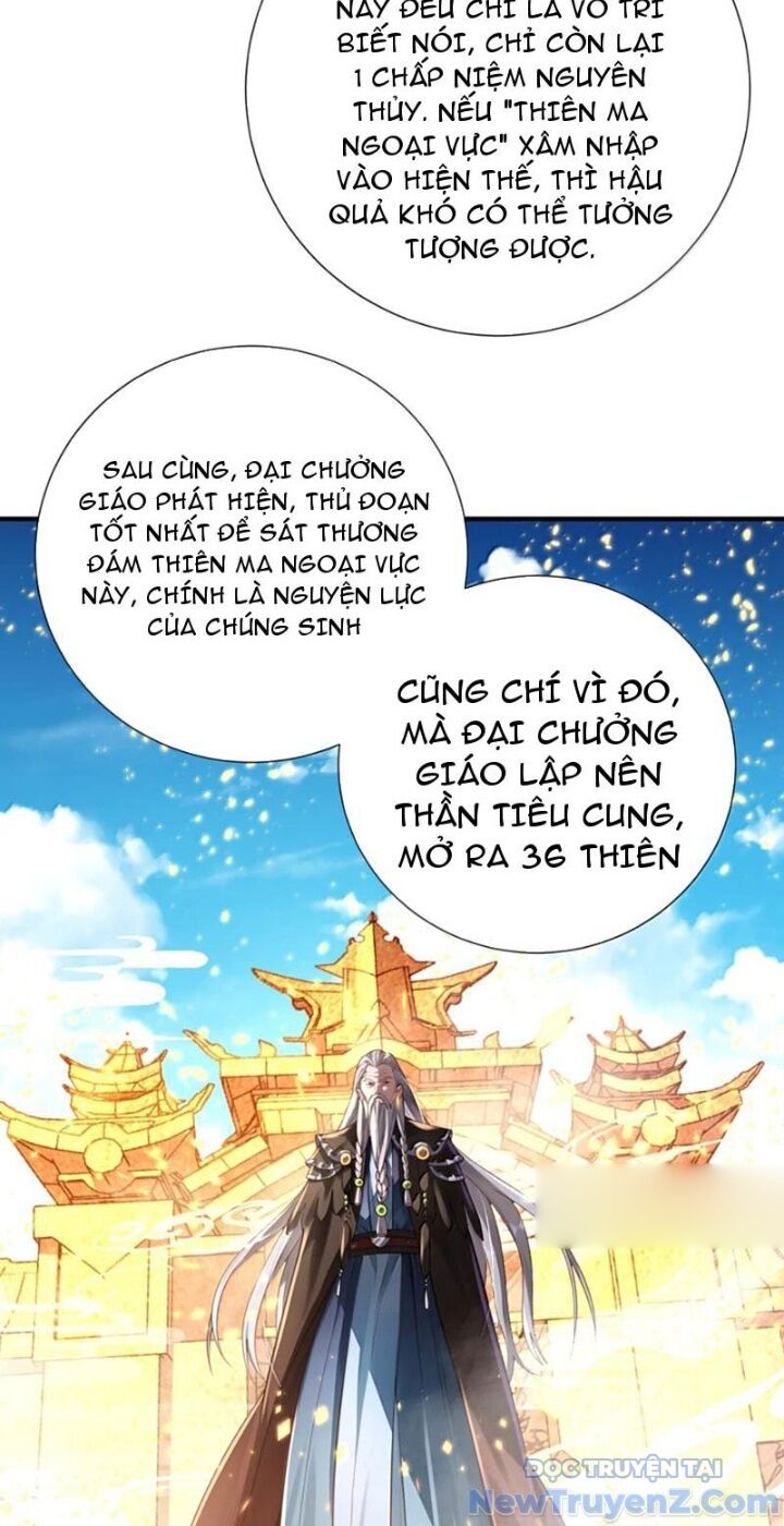 Bói Toán Mà Thôi, Cửu Vĩ Yêu Đế Sao Lại Thành Nương Tử Ta?! Chương 81 Ảnh 8