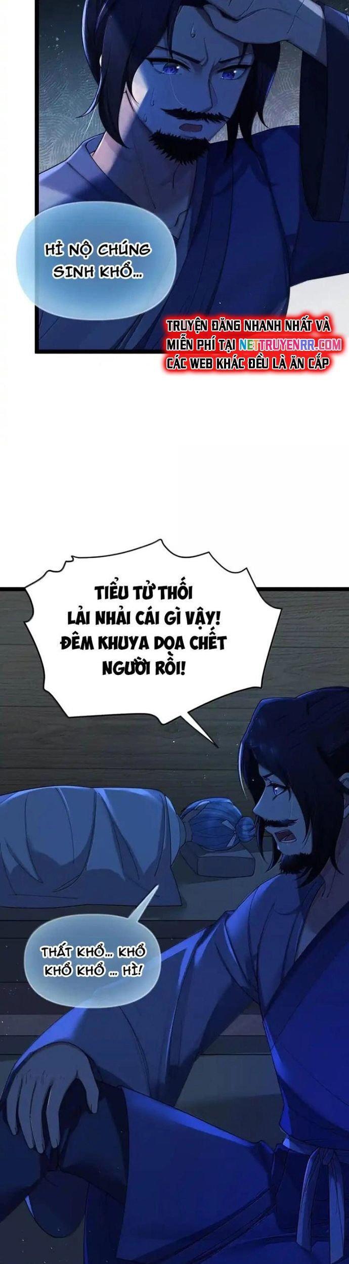 Nương Tử Nhà Ta Là Bạo Quân Nữ Đế Trong Tương Lai Chương 66 Ảnh 9