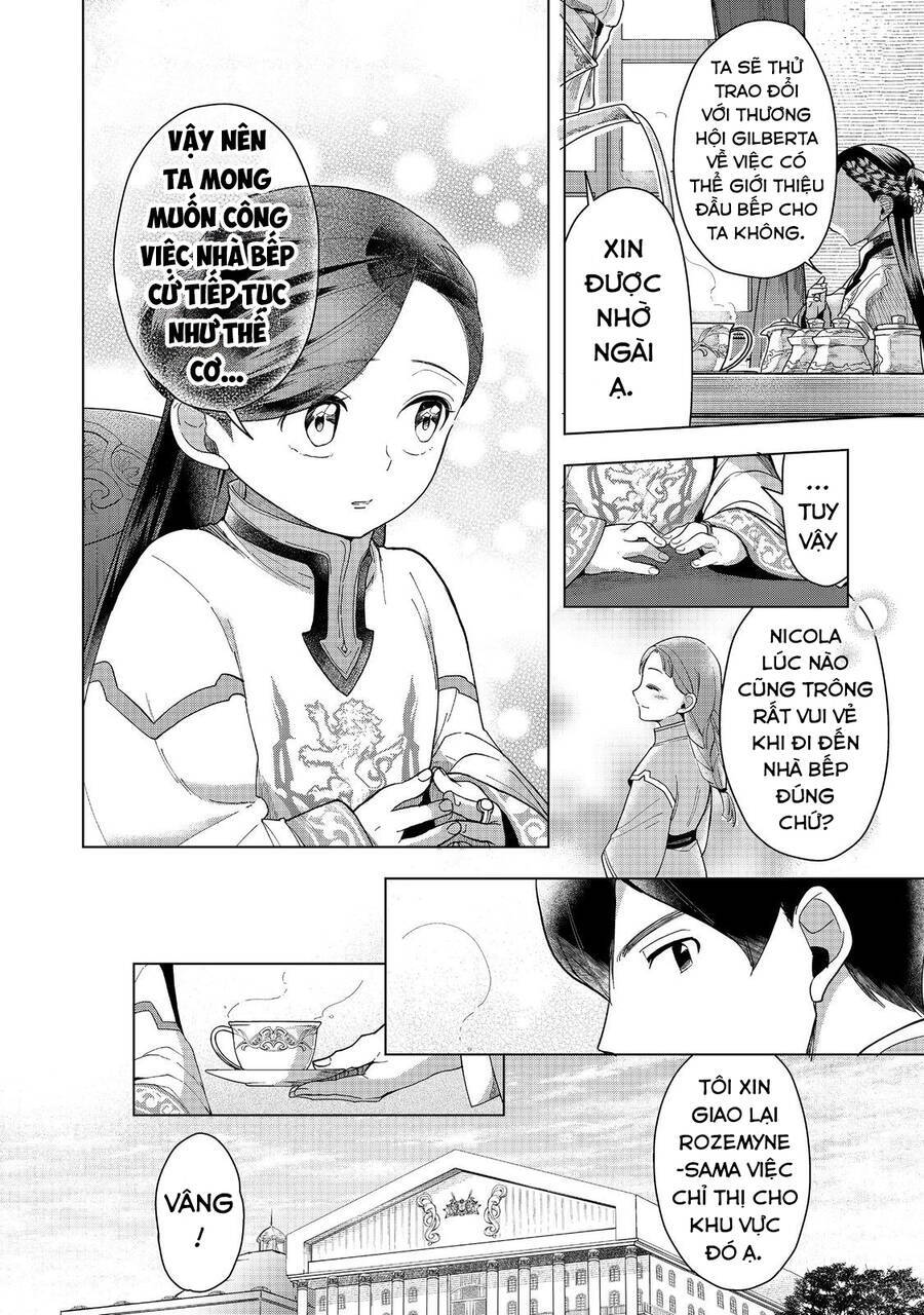 Honzuki No Gekokujou : Dai 3-Bu Ryouchi Ni Hon O Hirogeyou ! Chương 42 Ảnh 41
