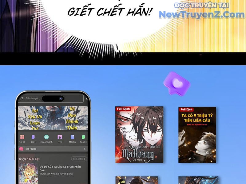 Các Nữ Sư Tôn Đều Muốn Chiếm Hữu Ta Chương 14 Ảnh 170