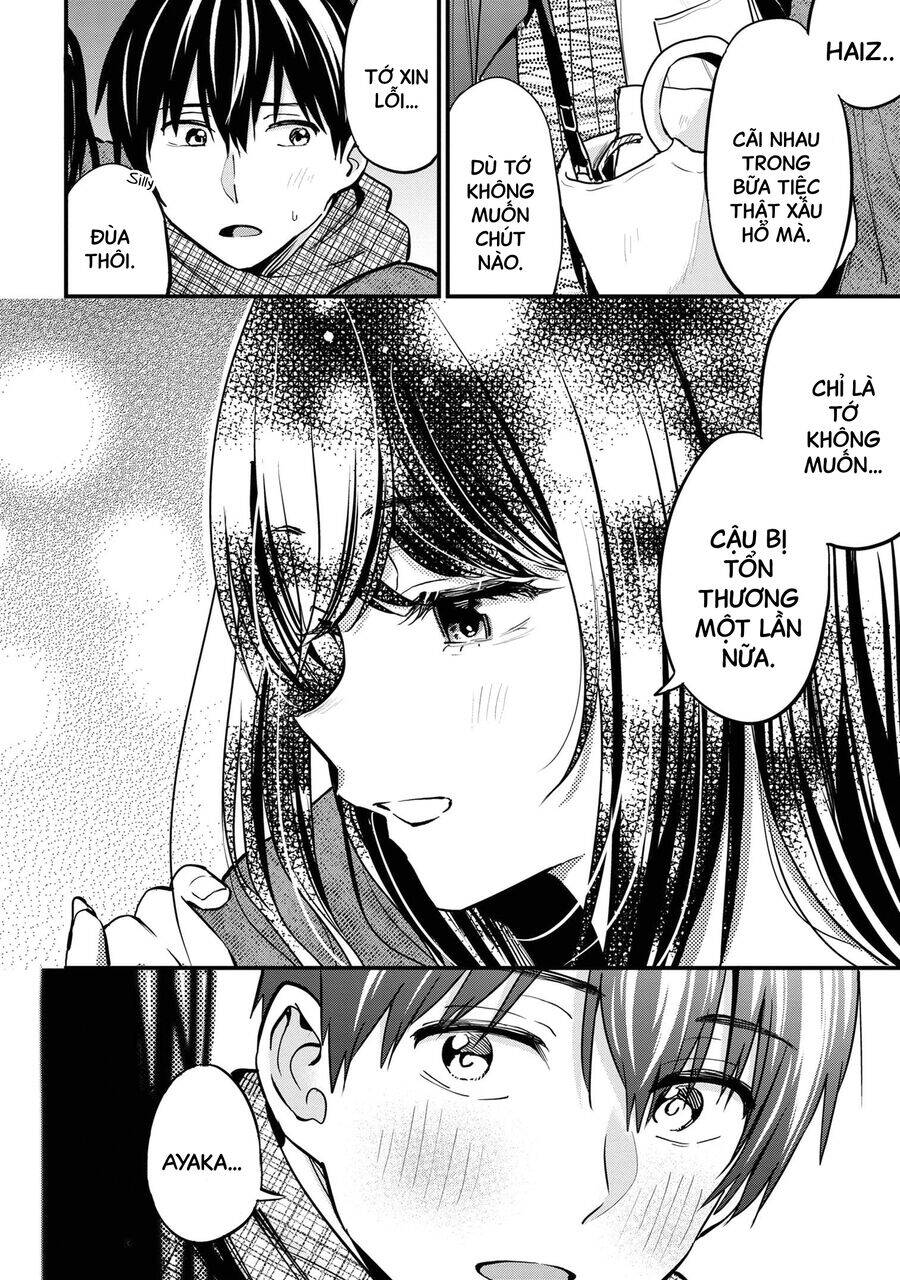 Kanojo Ni Uwaki Sareteita Ore Ga, Koakuma Na Kouhai Ni Natsukareteimasu Chương 17 Ảnh 31