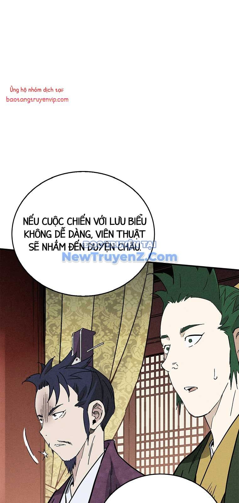 Trọng Sinh Thành Thần Y Thời Tam Quốc Chương 157.1 Ảnh 43