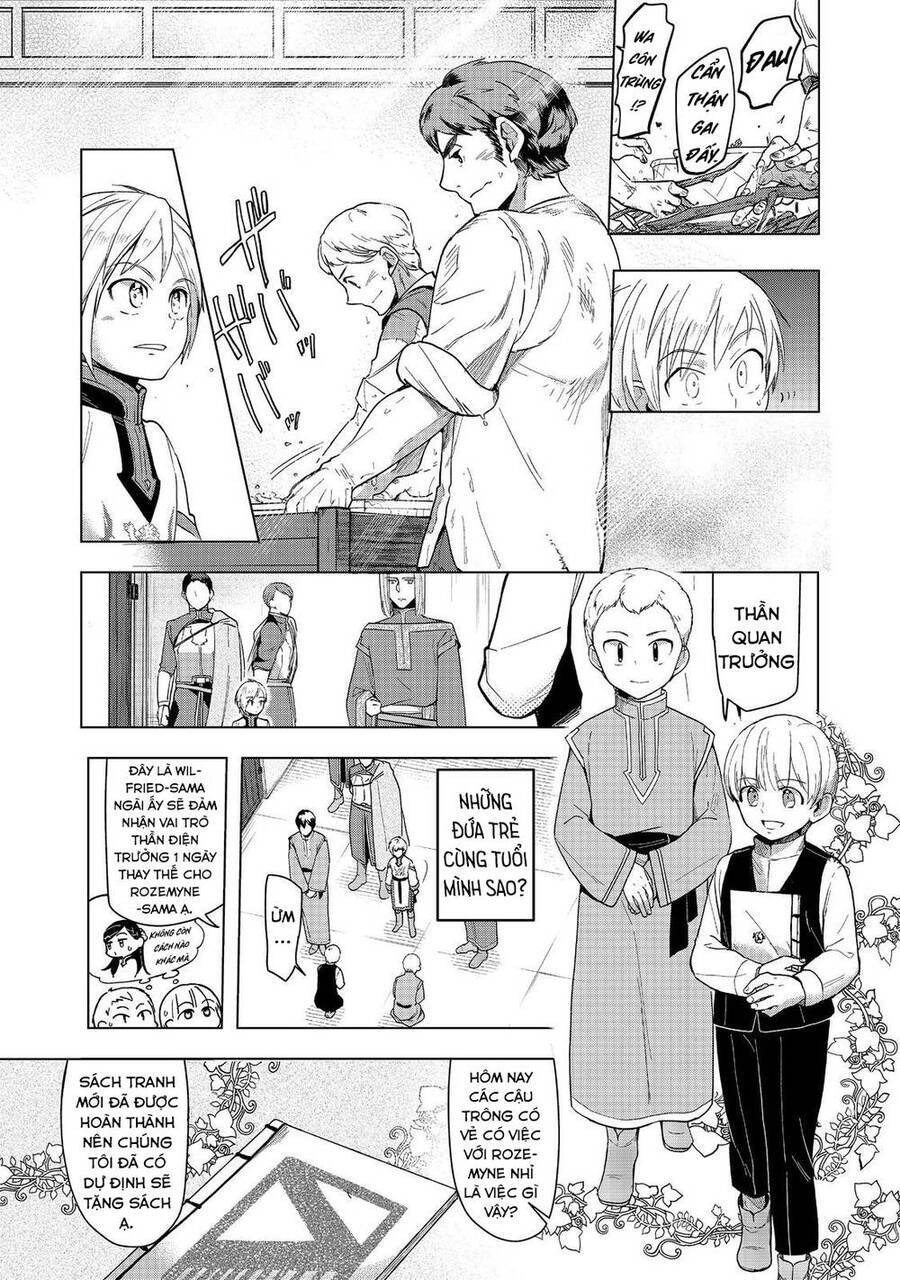 Honzuki No Gekokujou : Dai 3-Bu Ryouchi Ni Hon O Hirogeyou ! Chương 33 Ảnh 18