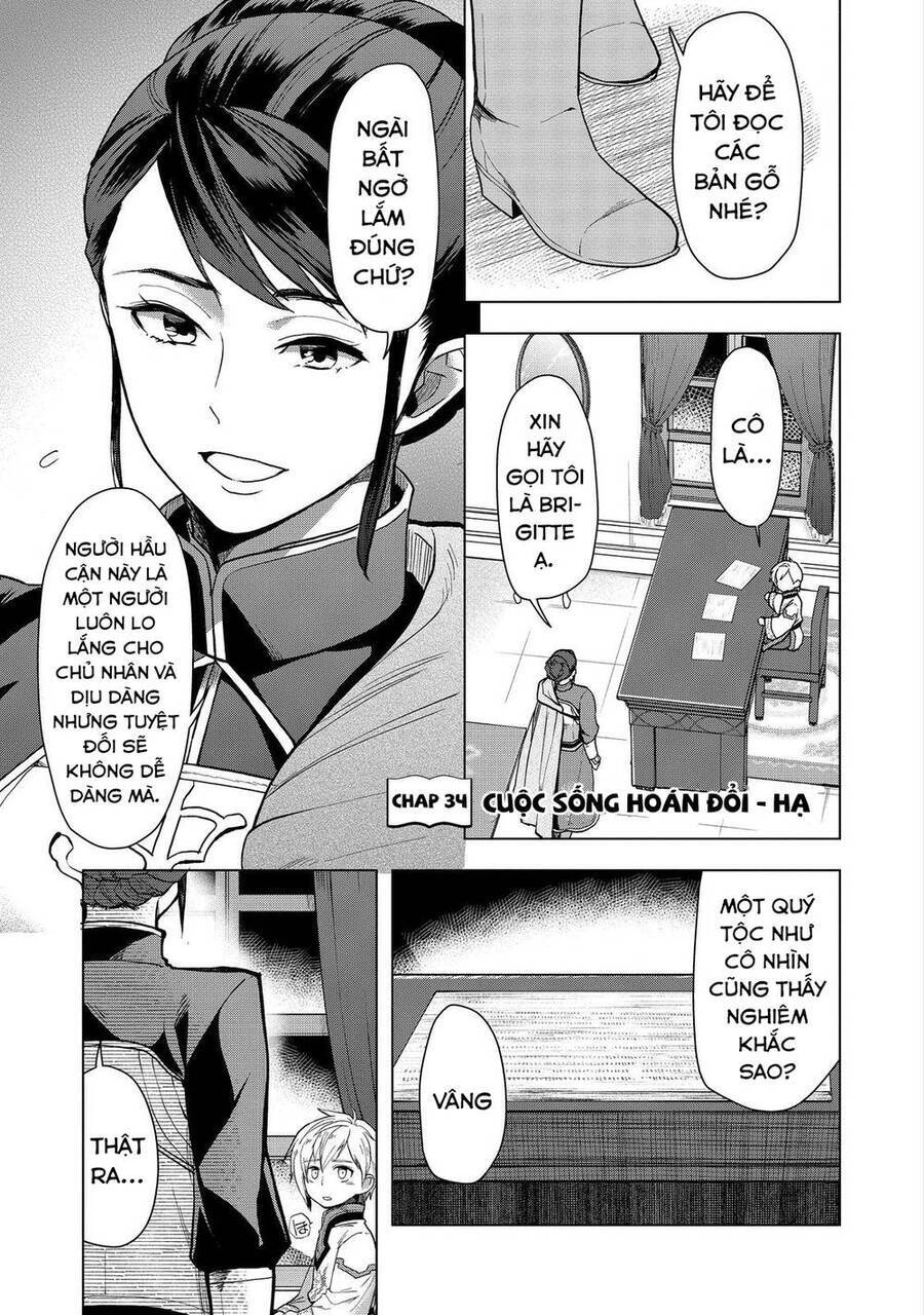 Honzuki No Gekokujou : Dai 3-Bu Ryouchi Ni Hon O Hirogeyou ! Chương 34 Ảnh 4