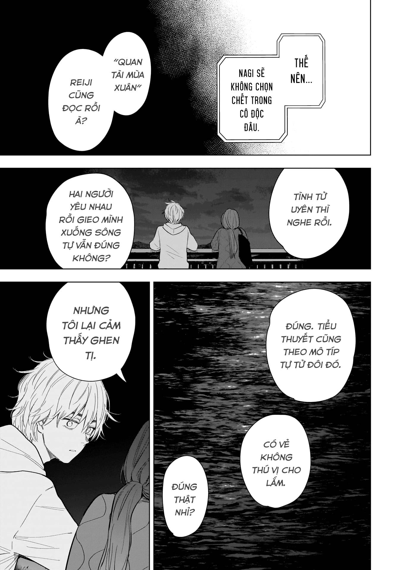 Shounen No Abyss Chương 160 Ảnh 15