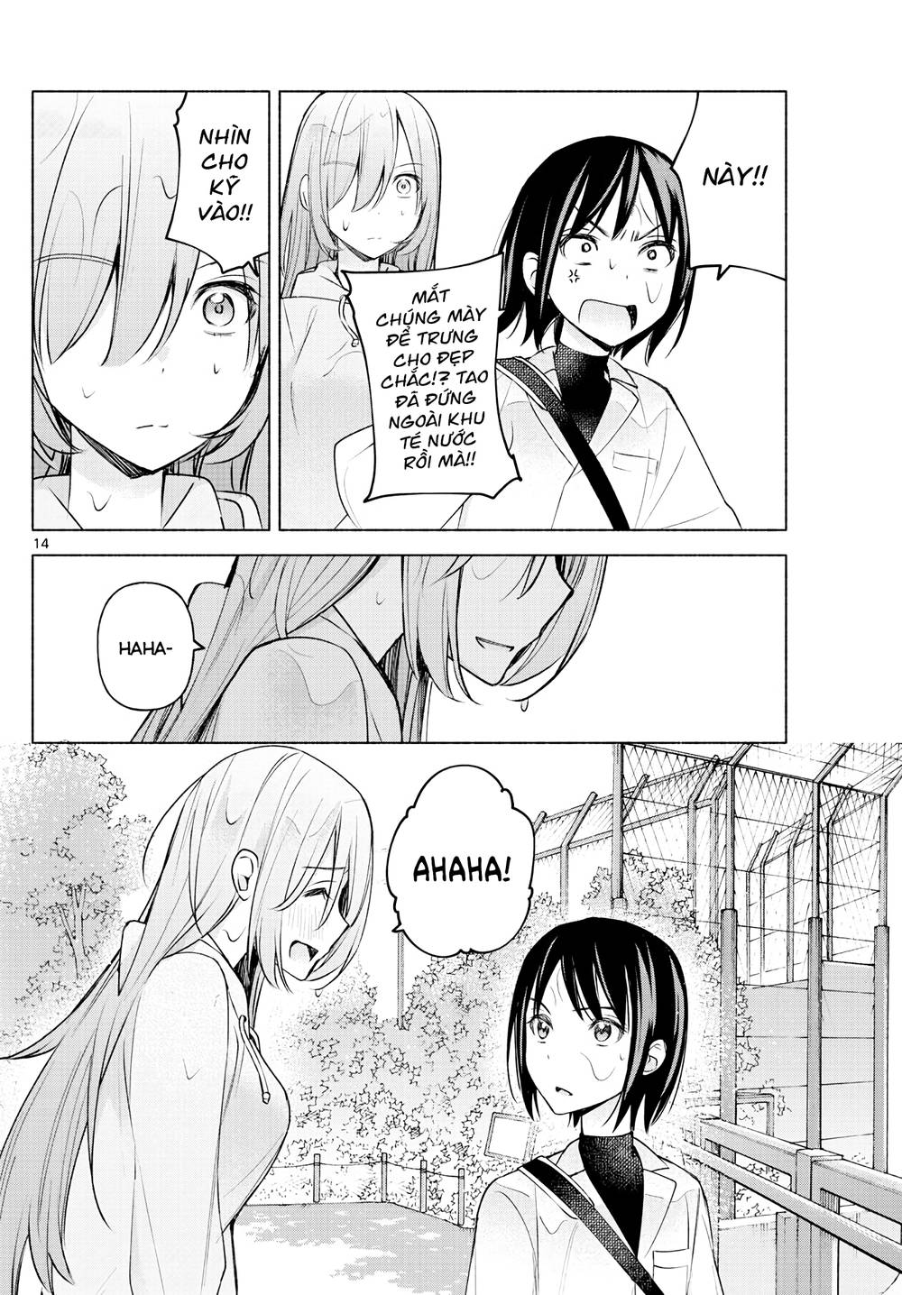 Kimi To Warui Koto Ga Shitai Chương 6 Ảnh 16