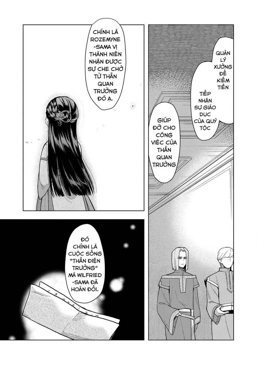 Honzuki No Gekokujou : Dai 3-Bu Ryouchi Ni Hon O Hirogeyou ! Chương 33 Ảnh 32