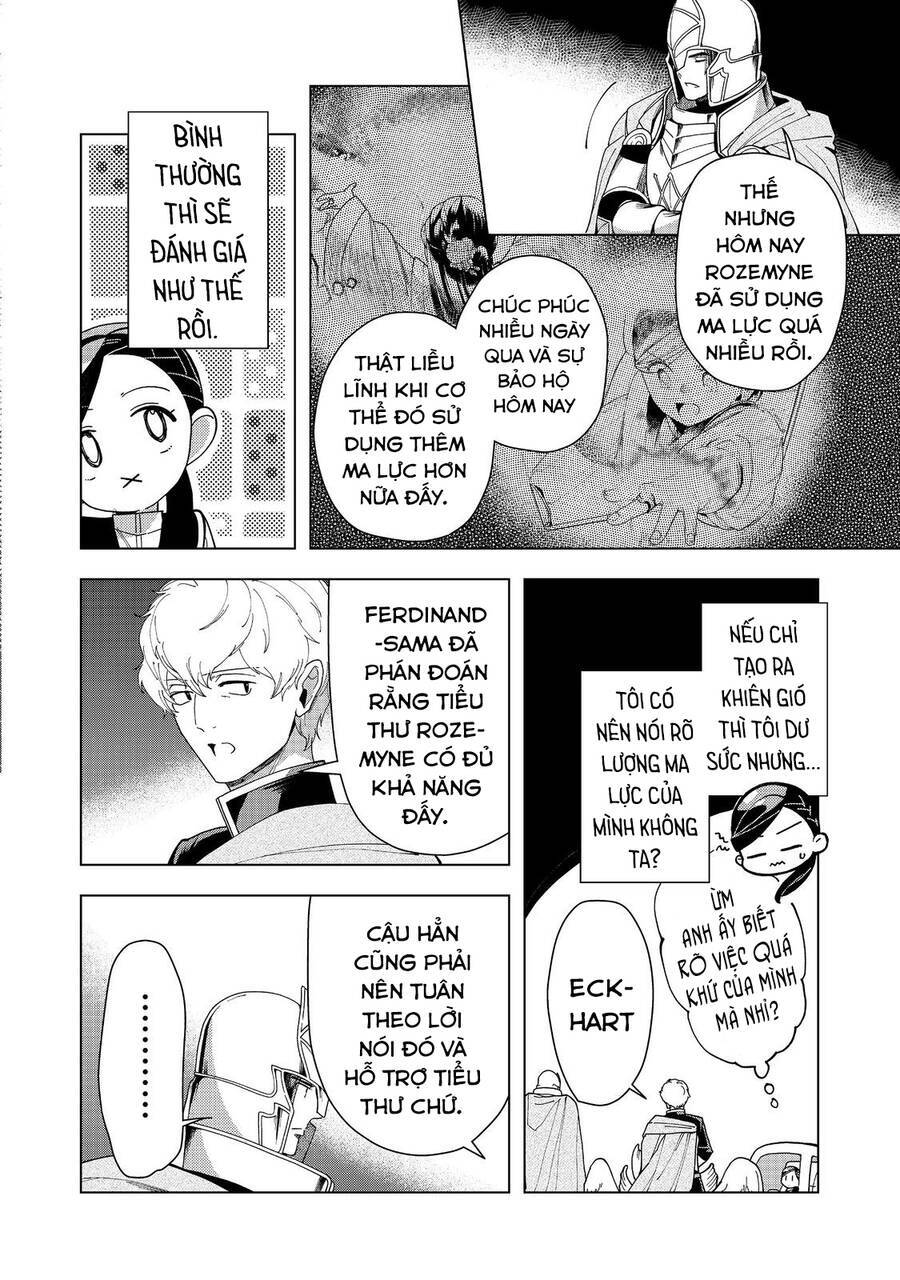 Honzuki No Gekokujou : Dai 3-Bu Ryouchi Ni Hon O Hirogeyou ! Chương 41 Ảnh 15