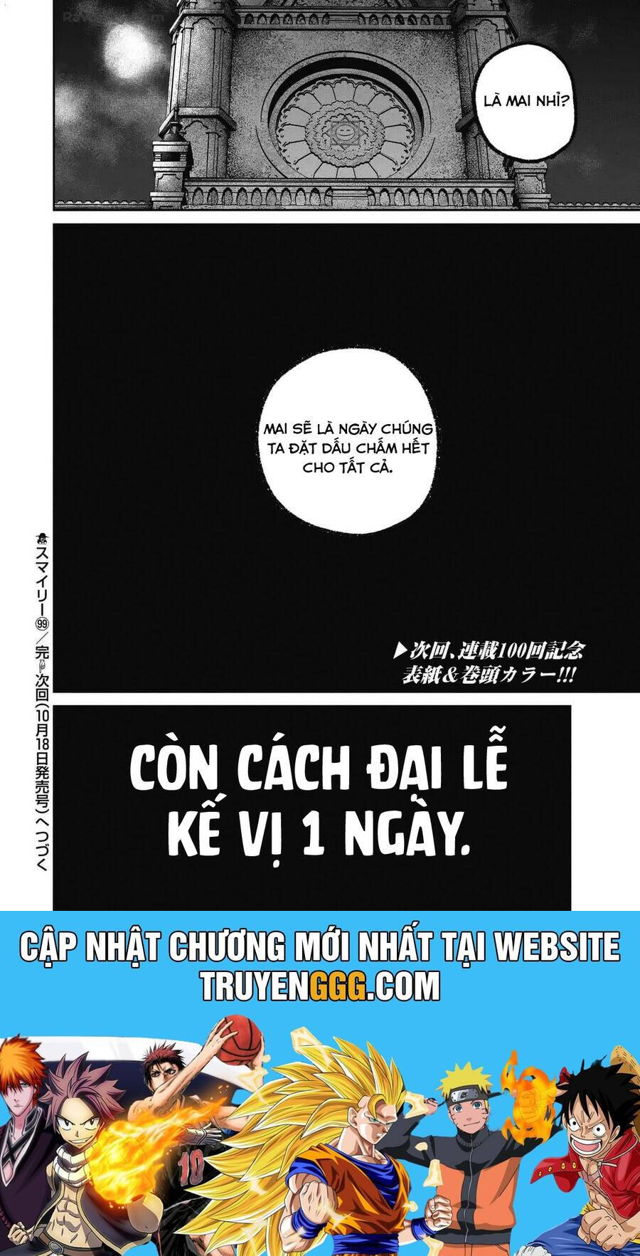 Smiley - Cười Lên Chương 99 Ảnh 23