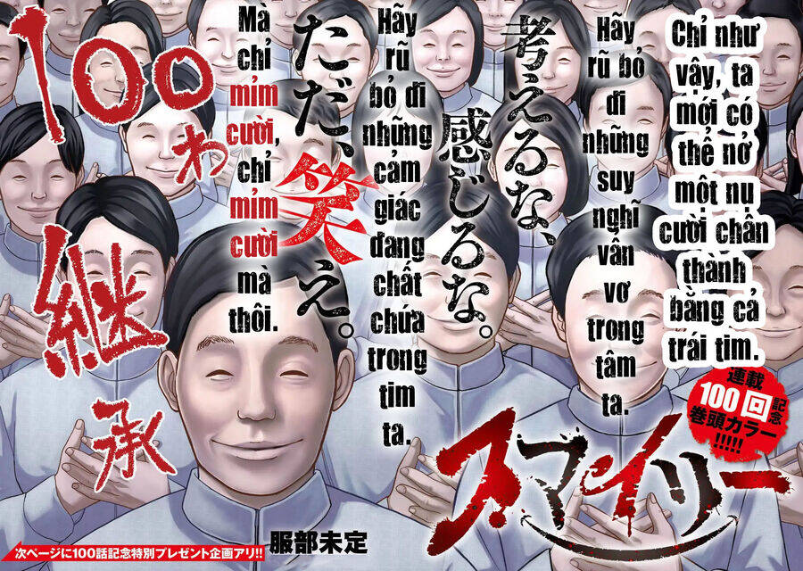 Smiley - Cười Lên Chương 100 Ảnh 6