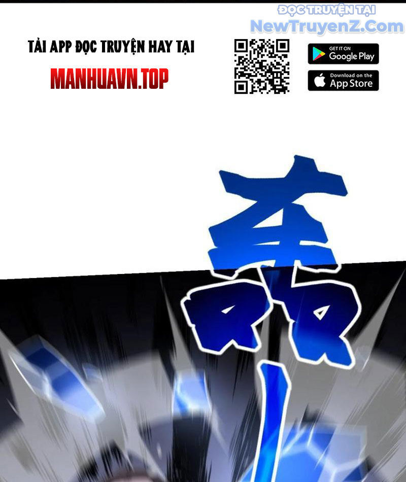 Thần Thoại Xâm Lấn: Ta Ở Địa Cầu Trảm Thần Minh Chương 55 Ảnh 24
