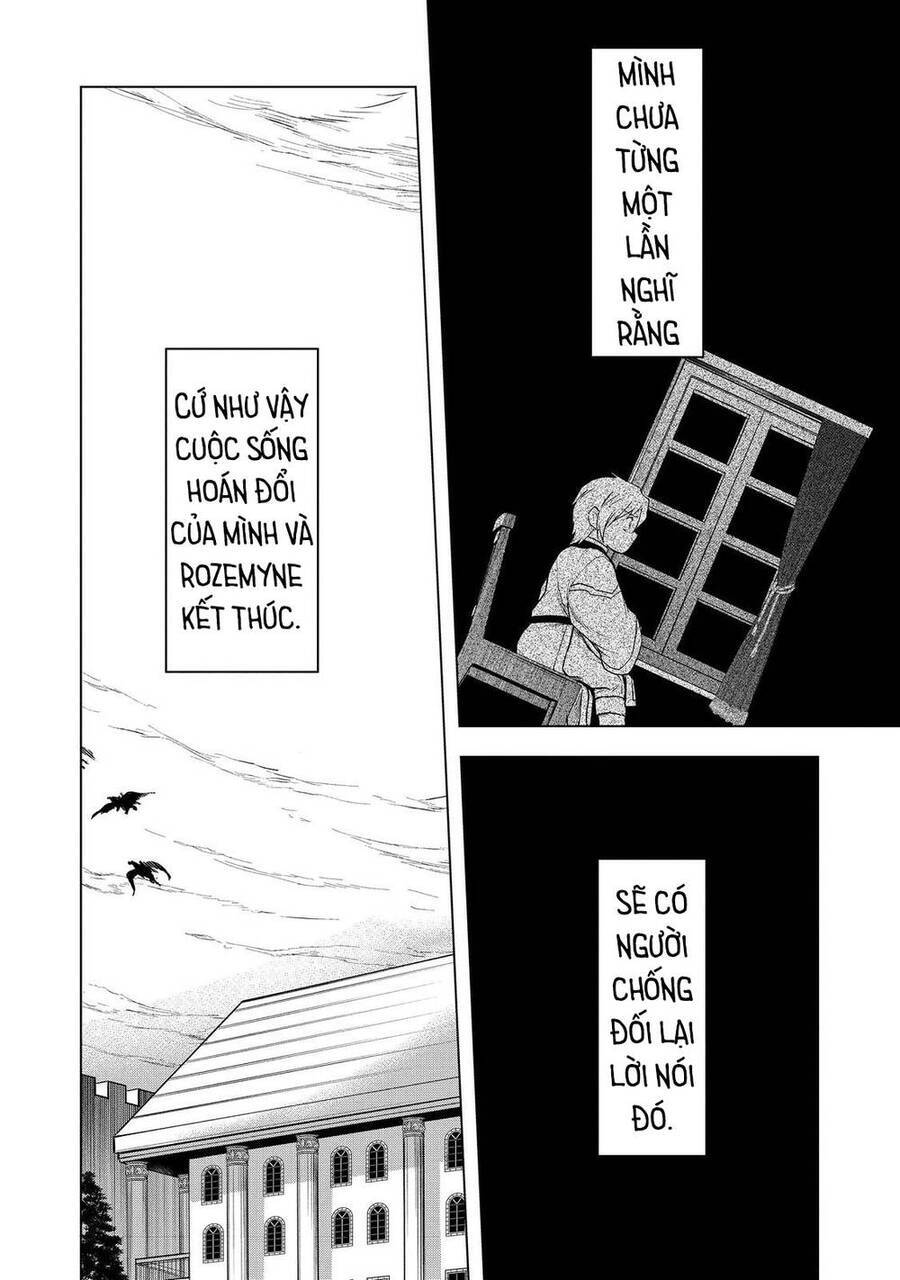 Honzuki No Gekokujou : Dai 3-Bu Ryouchi Ni Hon O Hirogeyou ! Chương 34 Ảnh 26