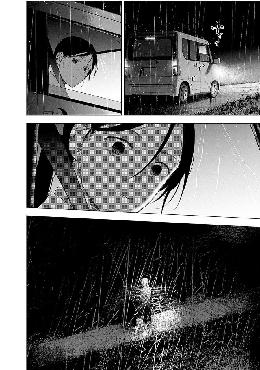 Shounen No Abyss Chương 183 Ảnh 16