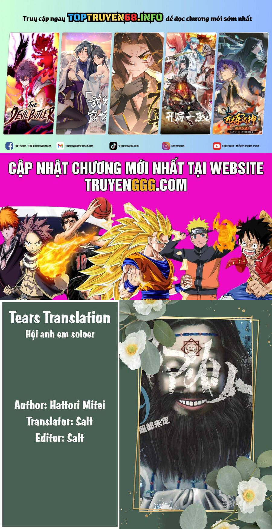 Smiley - Cười Lên Chương 101 Ảnh 3