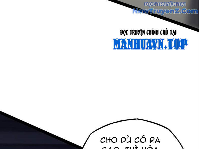 Ngự Thú: Ta Có Thế Thấy Toàn Bộ Chi Tiết Tiến Hóa Chương 17 Ảnh 64