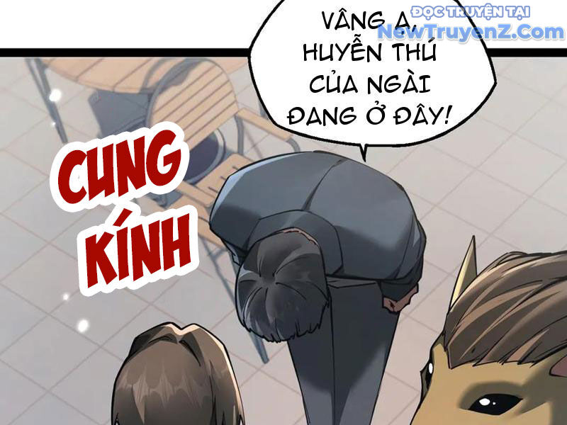 Ngự Thú: Ta Có Thế Thấy Toàn Bộ Chi Tiết Tiến Hóa Chương 16 Ảnh 24