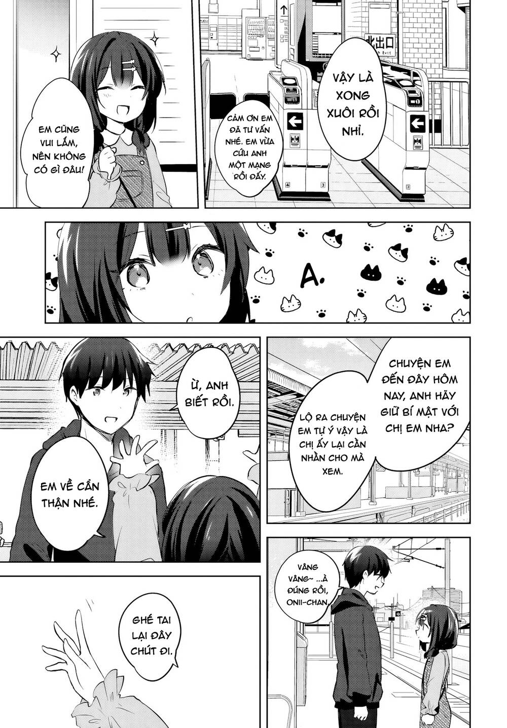 Ushiro No Seki No Gyaru Ni Sukarete Shimatta Chương 12 Ảnh 13