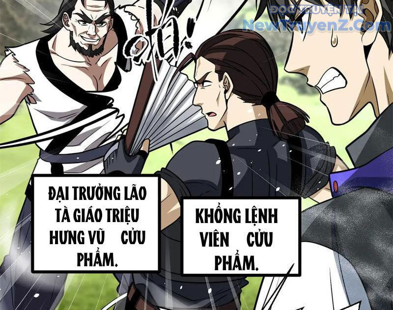 Toàn Cầu Cao Võ Chương 313 Ảnh 5