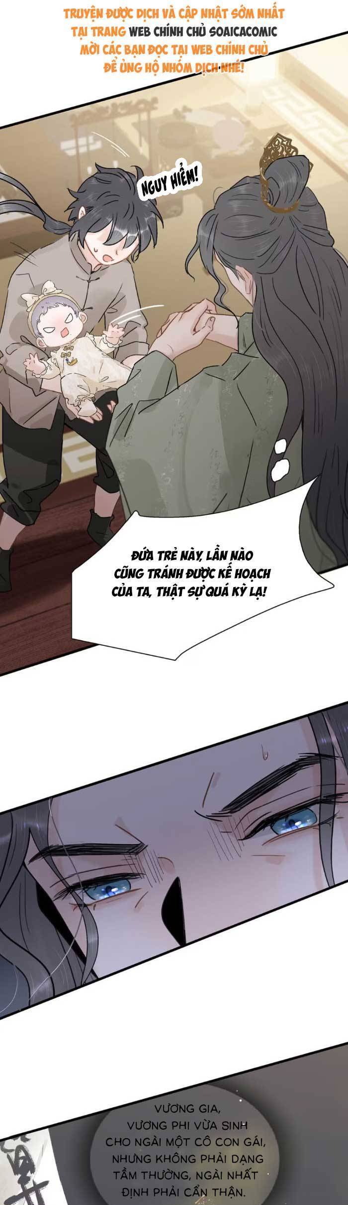 Kẻ Phản Diện Trong  Sách Nghe Thấy Tiếng Lòng Của Ta Chương 15 Ảnh 19