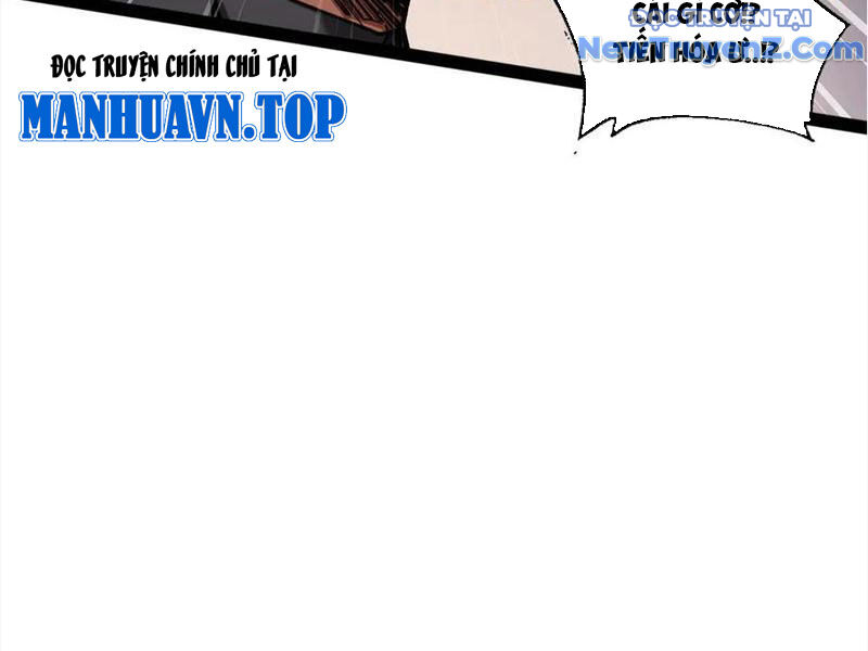 Ngự Thú: Ta Có Thế Thấy Toàn Bộ Chi Tiết Tiến Hóa Chương 17 Ảnh 112