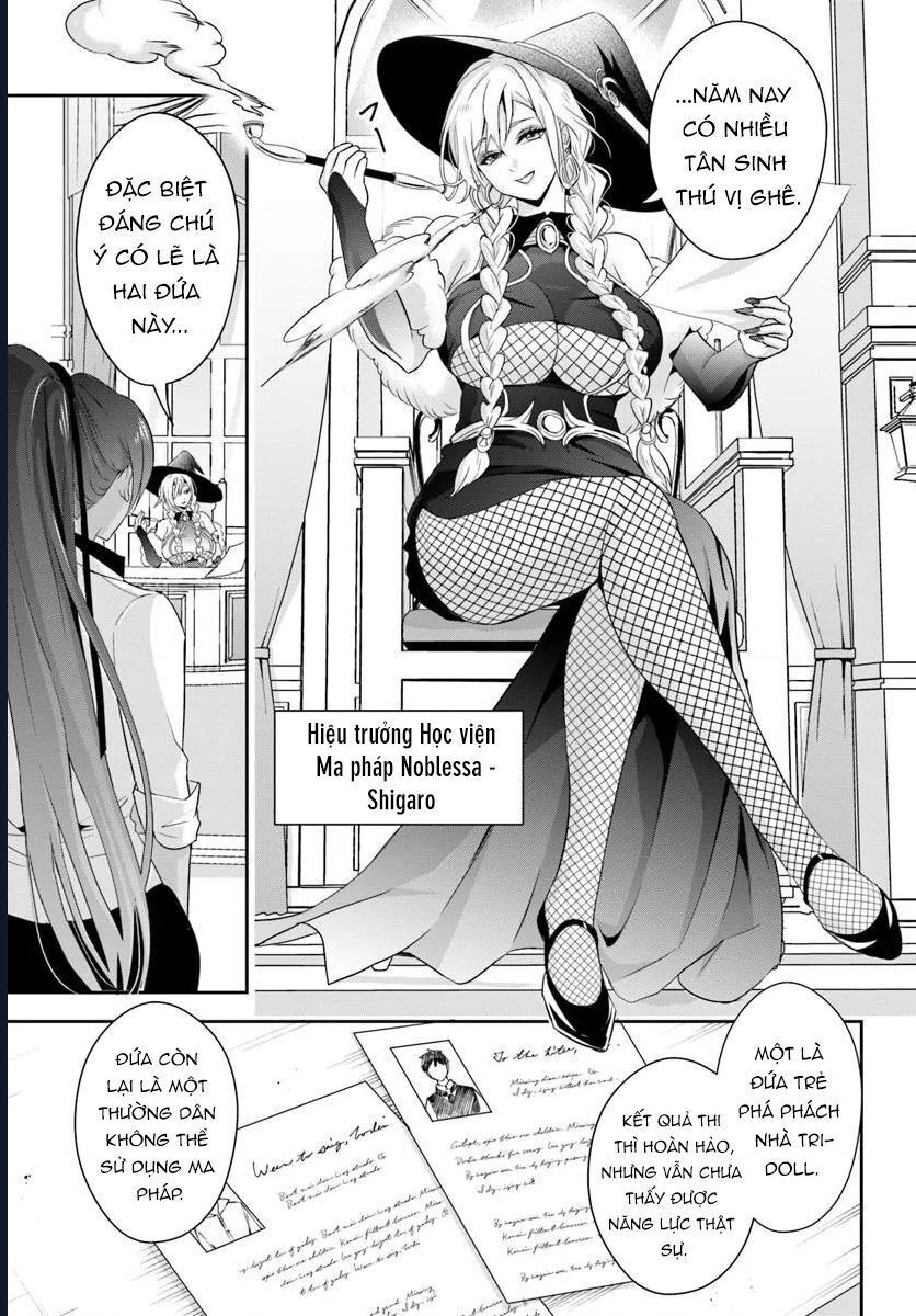 Sono Akuyaku Kizoku, Mama Heroine Ga Suki Sugiru ~Shinshi Na Doryoku De Saikyou To Nari Fuguu Na Oshi Chara Tasukemakuru~ Chương 12.1 Ảnh 15
