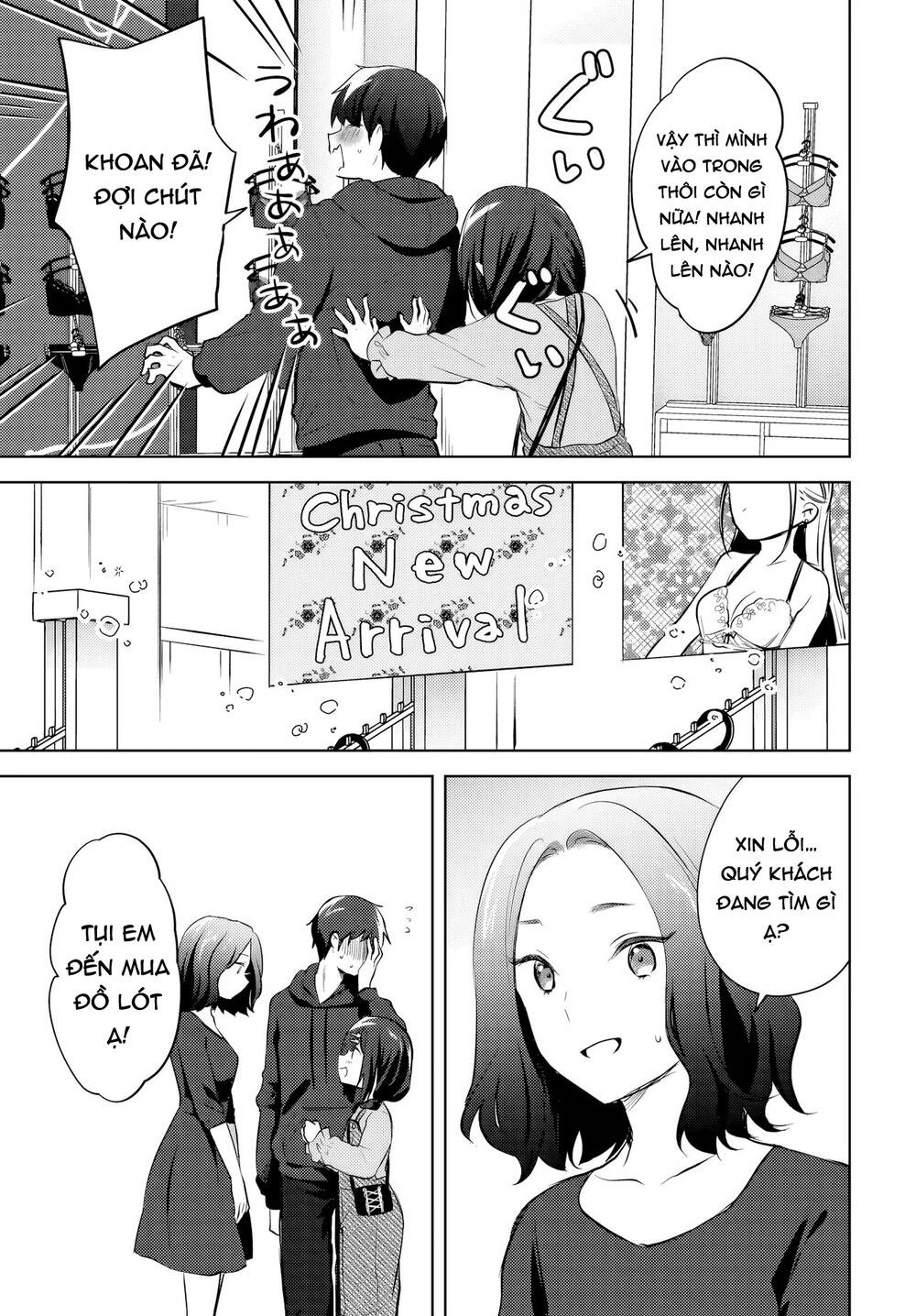 Ushiro No Seki No Gyaru Ni Sukarete Shimatta Chương 12 Ảnh 5