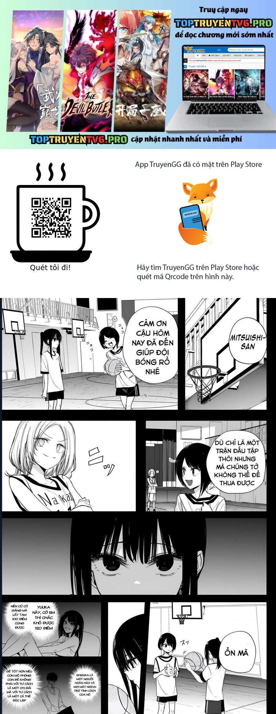 Mitsuishi-San Wa Doko Ka Okashii Chương 35 Ảnh 3