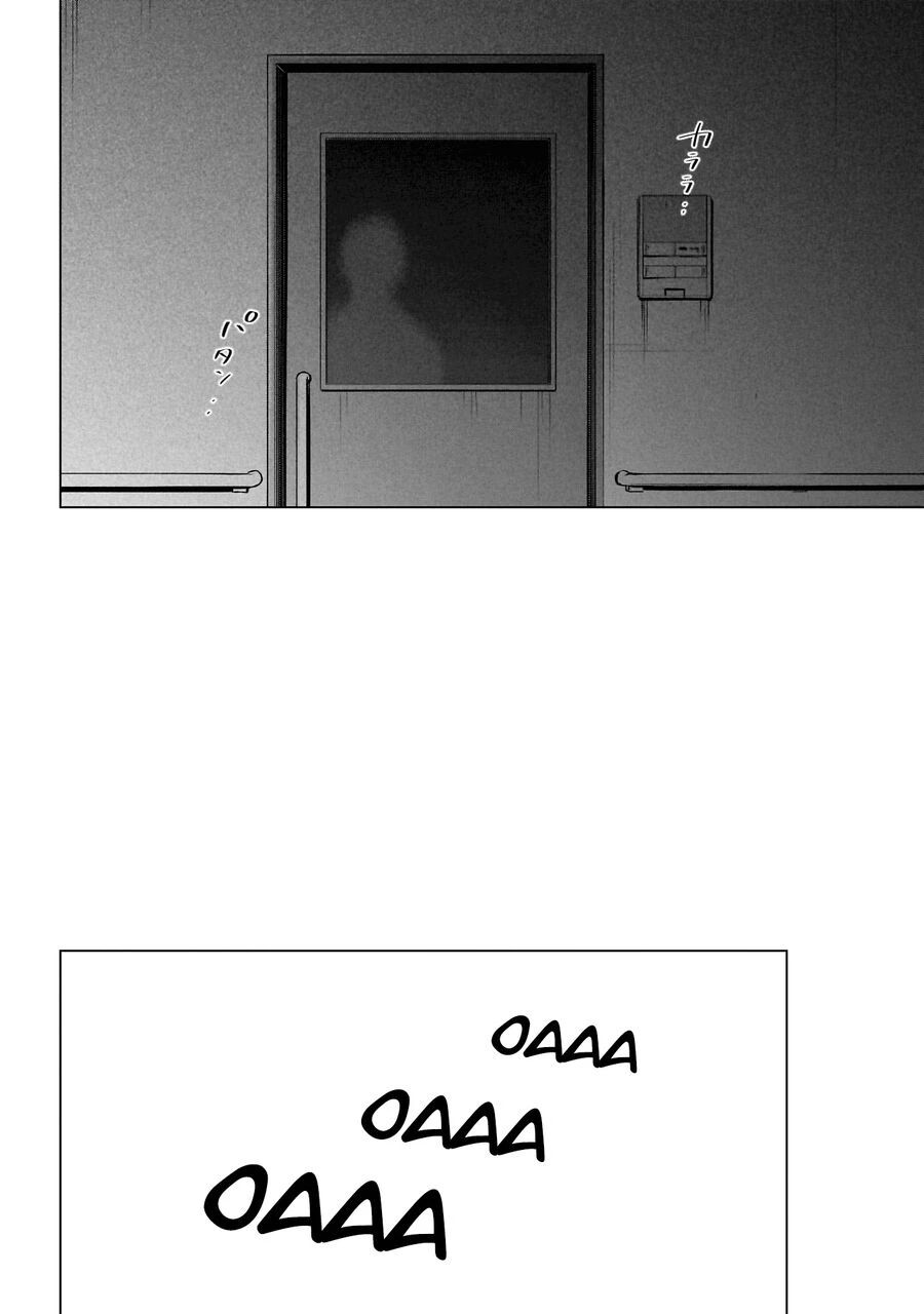Shounen No Abyss Chương 179 Ảnh 16