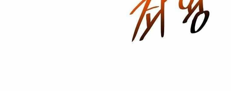 Huyền Thoại Tu La Độc Long Chương 126 Ảnh 13
