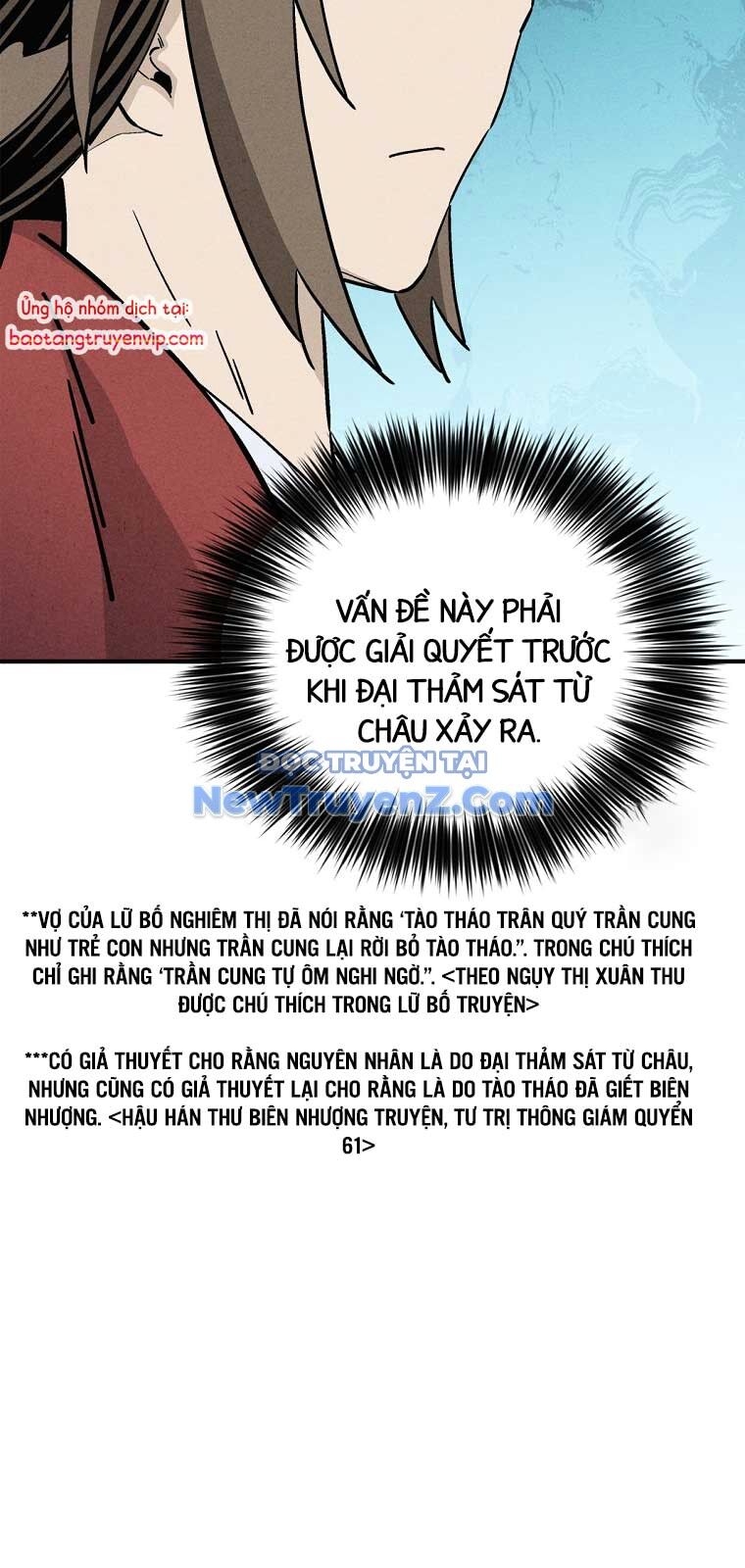 Trọng Sinh Thành Thần Y Thời Tam Quốc Chương 157.1 Ảnh 11