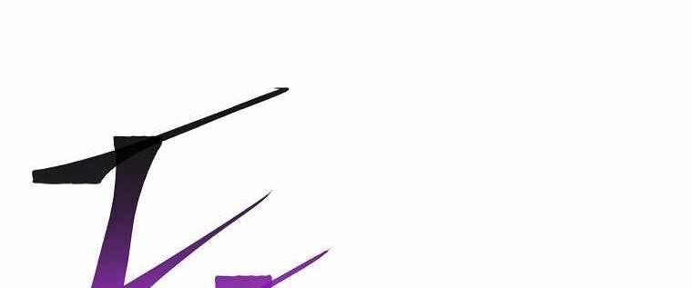 Huyền Thoại Tu La Độc Long Chương 121 Ảnh 491