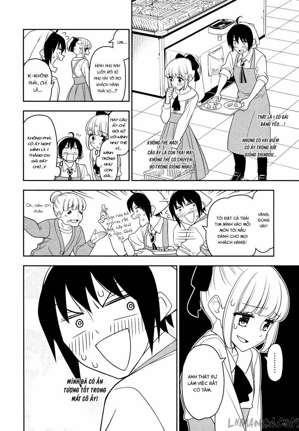 Boku Wa Ohime-Sama Ni Narenai Chương 4 Ảnh 10
