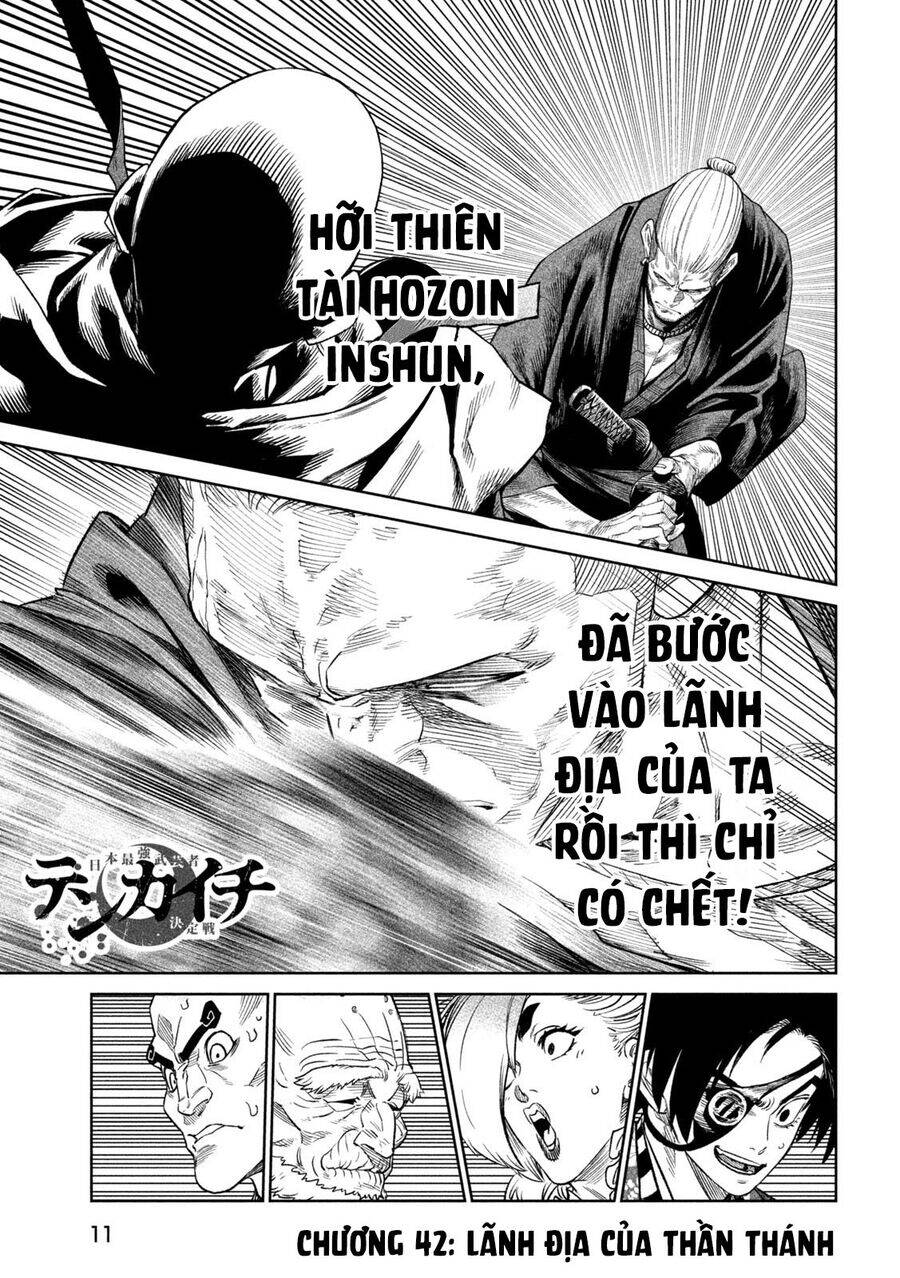 Tenkaichi - Thiên Hạ Đệ Nhất Võ Sĩ Đại Hội Chương 42 Ảnh 3