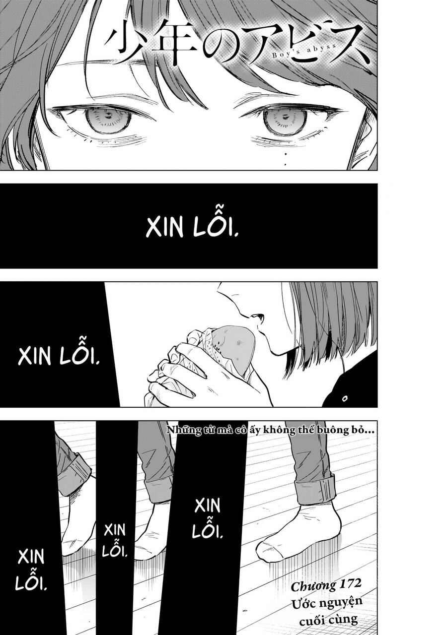 Shounen No Abyss Chương 172 Ảnh 3