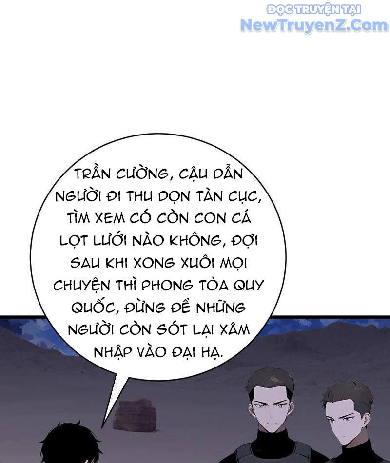 Thần Thoại Xâm Lấn: Ta Ở Địa Cầu Trảm Thần Minh Chương 56 Ảnh 39