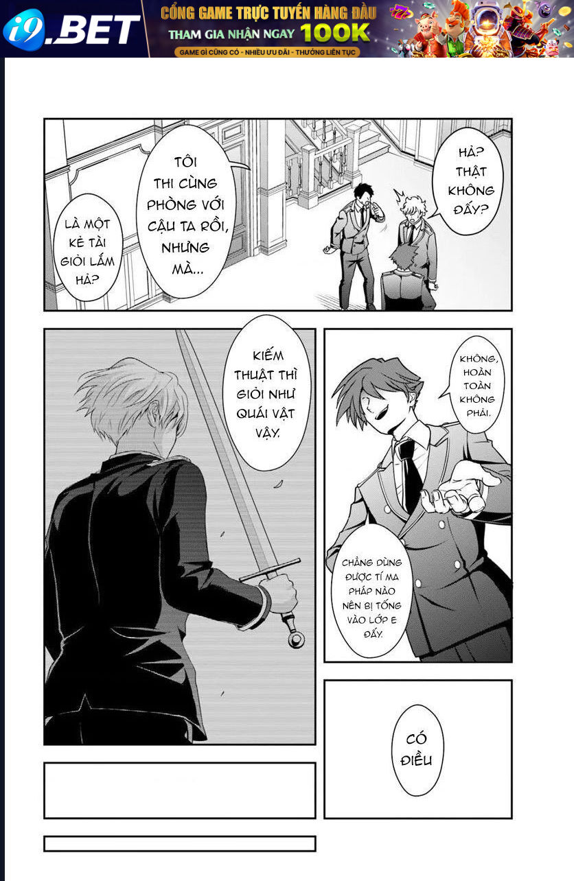 Sono Akuyaku Kizoku, Mama Heroine Ga Suki Sugiru ~Shinshi Na Doryoku De Saikyou To Nari Fuguu Na Oshi Chara Tasukemakuru~ Chương 12.1 Ảnh 14