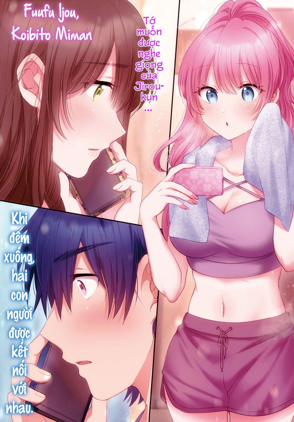 Fuufu Ijou, Koibito Miman. Chương 49 Ảnh 4