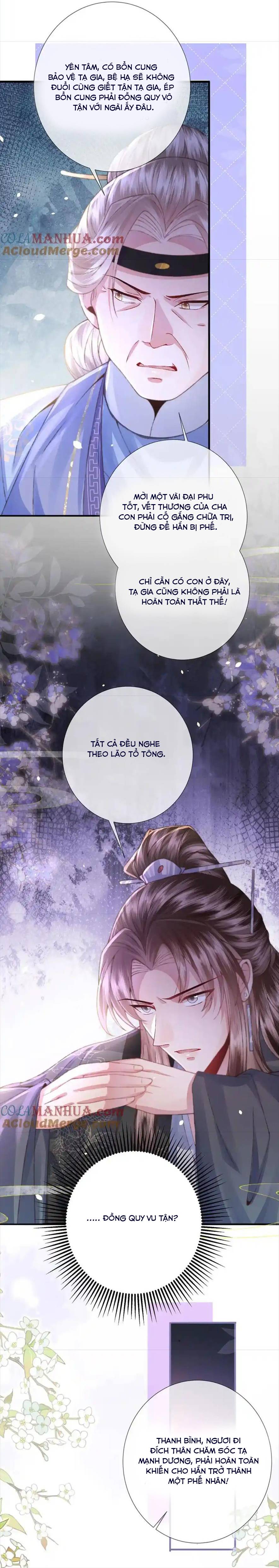 Sau Khi Hắc Hóa, Thế Tử Diễn Sâu Điên Cuồng Đòi Dính Lấy Ta Chương 33 Ảnh 5