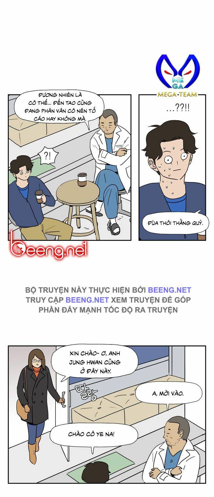 Con Gái Tôi Là Zombie Chương 25 Ảnh 5