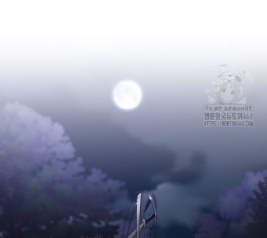 Kiếm Vương Chương 43 Ảnh 78