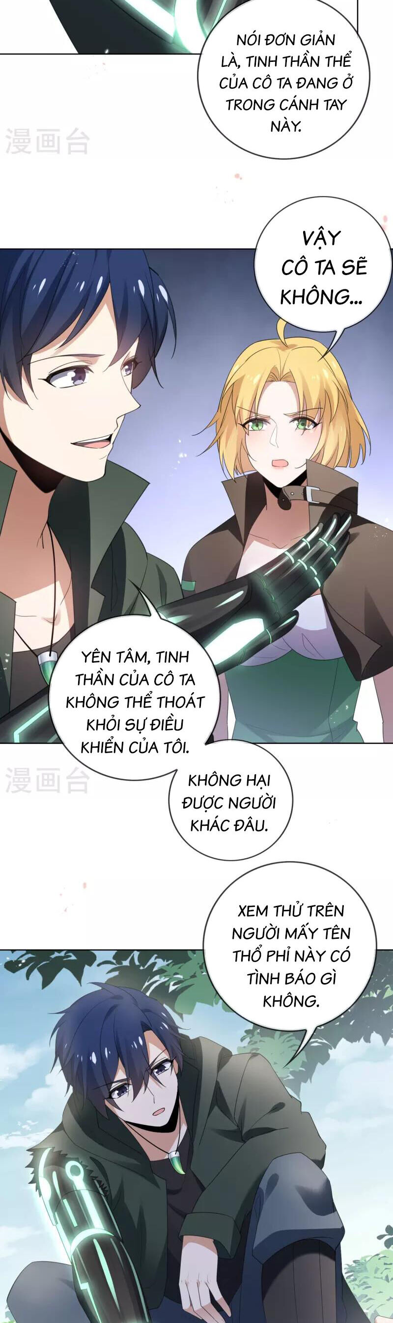 Mạt Thế Cùng Bạn Gái Zombie Chương 115 Ảnh 4